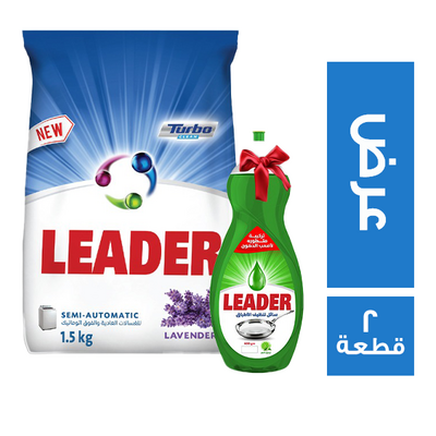 ليدر 10ج /250جرام