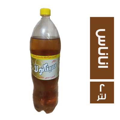 سينا كولا اناناس 2لتر