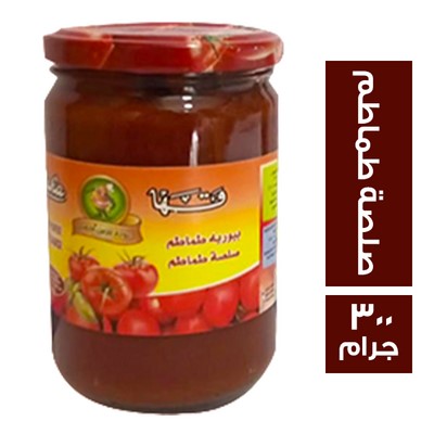 صلصة برطمان عاده الشيف