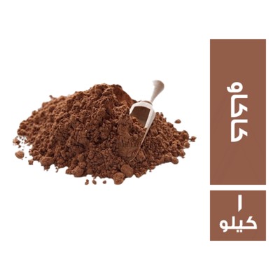 كاكاو فرط خام