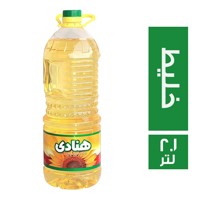 زيت هنادي او قلية  3لتر