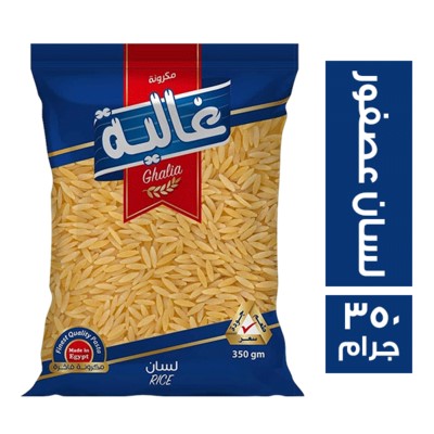 مكرونة غالية لسان عصفور 350جرام