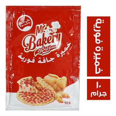 خميرة فورية ظرف (مستر بيكر)