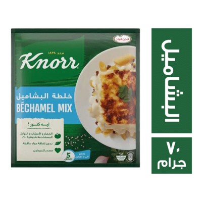 خلطة بشاميل من كنور