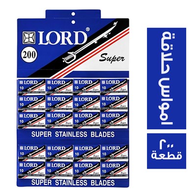 موس حلاقة لورد