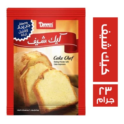 كيك شيف من دريم