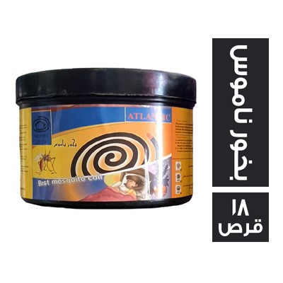 بخور ناموس مصري الصفا