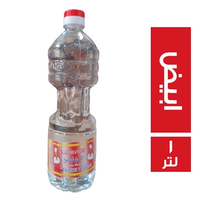 خل شعبي ست البيت %2