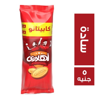 اهلاوي كابيتانو بسكويت سادة - 5 ج