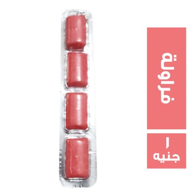 ماربيلا لبان بلستر بطعم الفراولة - 1 ج