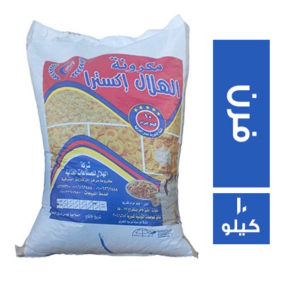 الهلال اكسترا مكرونة فرن - 10 كجم