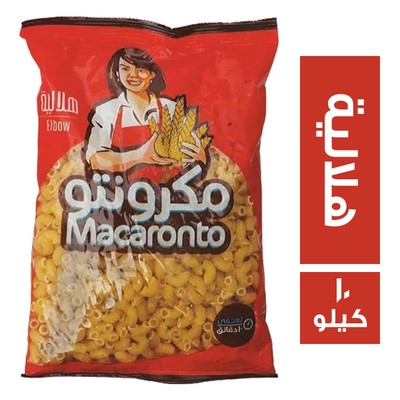 مكرونتو مكرونة هلالية - 10 كجم