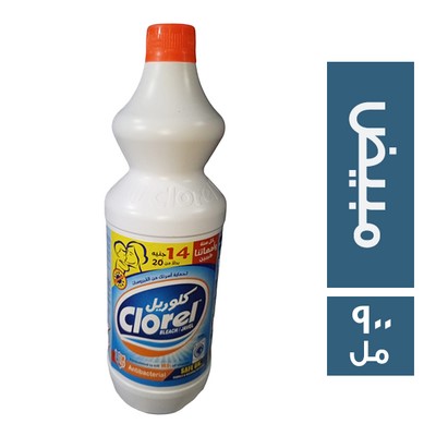 كلوريل مبيض - 900 مل