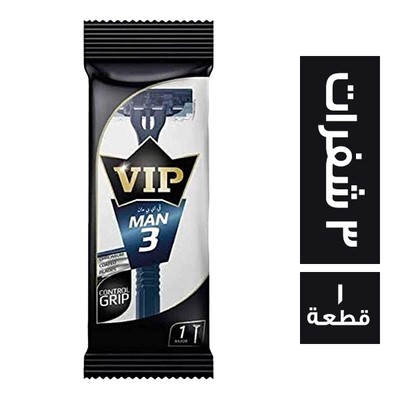 في اي بي ماكينة حلاقة 3 شفرات - 1 قطعة
