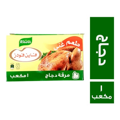 كنور مرقة دجاج - 1 مكعب