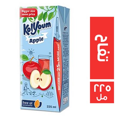 كل يوم عصير مشروب بطعم التفاح - 225 مل