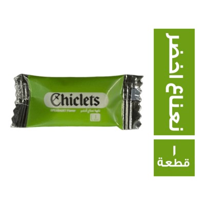 تشكلتس لبان بنكهة النعناع الاخضر - 1 قطعة