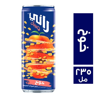 راني عصير حبيبات بطعم الخوخ - 235 مل