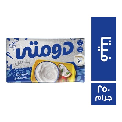 دومتي بلس جبنة فيتا - 250 جم