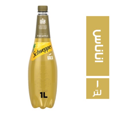 شويبس مشروب شعير جولد اناناس - 1 لتر