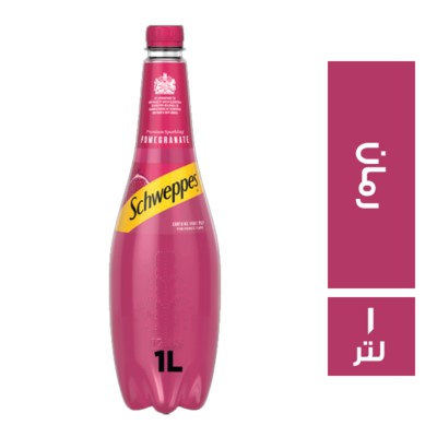 شويبس مشروب شعير رمان - 1 لتر