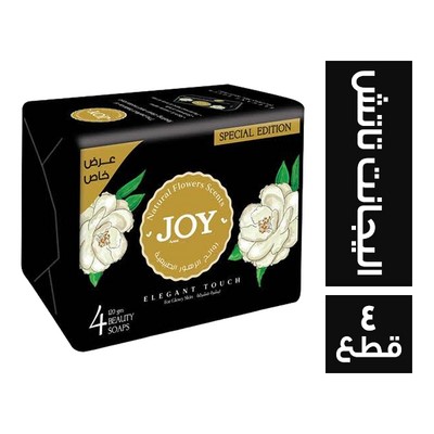 صابون جوي اليجانت تاتش 120 جم - 4 قطع