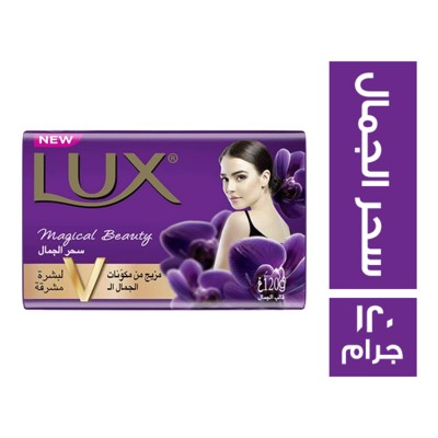 صابون لوكس سحرالجمال - 115 جم