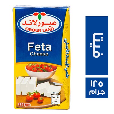 عبورلاند جبنة فيتا - 125 جم