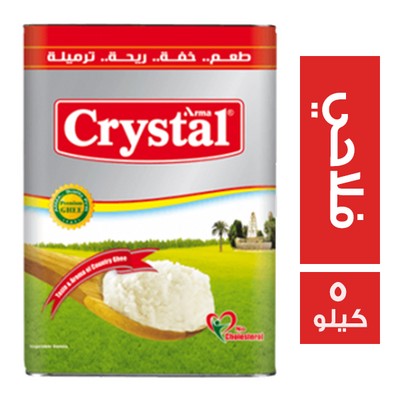 كريستال سمن بطعم وريحة السمن الفلاحي - 5 كجم