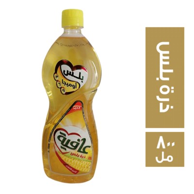 عافية بلس زيت ذرة - 800 مل