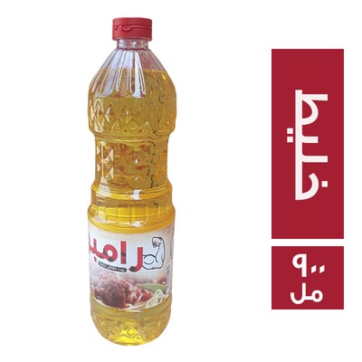 رامبو زيت خليط - 900 مل