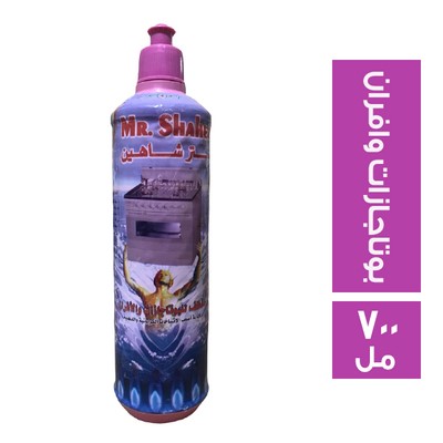 مستر شاهين منظف للبوتجازات والافران - 700 مل