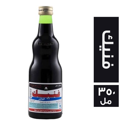 العاشر فنيك - 350 مل