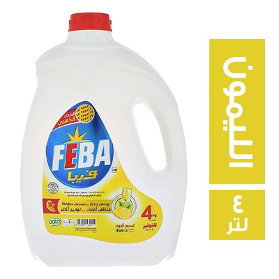 فيبا سائل تنظيف الاطباق برائحة الليمون الاصفر - 4 لتر