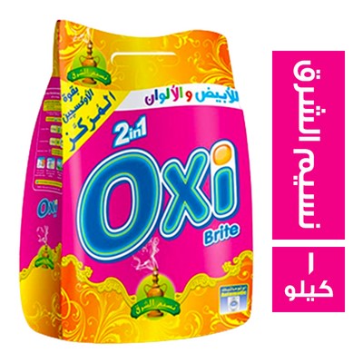اوكسي مسحوق غسيل عادة برائحة نسيم الشرق - 1 كجم