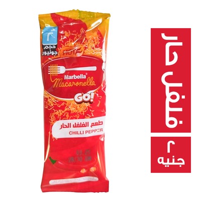 المنتج 	ماربيلا نودلز بطعم الفلفل الحار - 2 ج