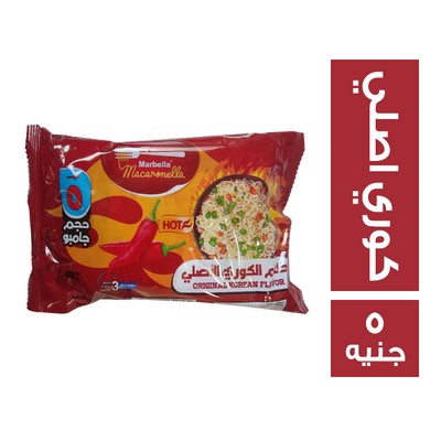 ماربيلا نودلز بطعم الكوري الاصلي - 5 ج