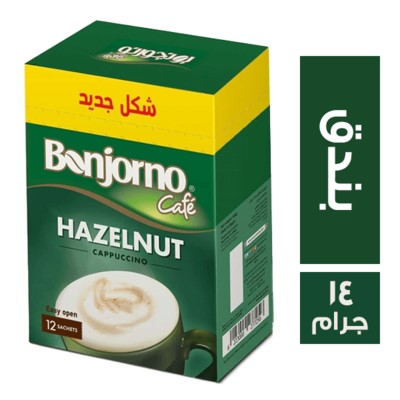 بونجورنو كافيه كابتشينو بندق - 14 جم