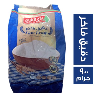 حلو الشام دقيق فاخر - 900 جم