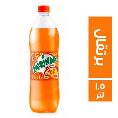 ميرندا مشروب غازي بطعم برتقال محمول - 1.5 لتر