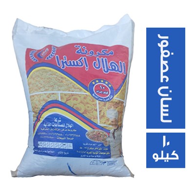 الهلال اكسترا لسان عصفور - 10 كجم