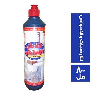 فلاش العاشر منظف ومطهر للارضيات والاحواض - 800 مل