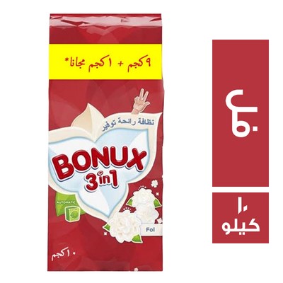 بونكس مسحوق غسيل اوتوماتيك برائحة الفل - 10 كجم