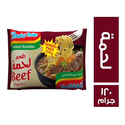 اندومي بطعم اللحمة جامبو + 4 اكياس مجانا - 120 جم