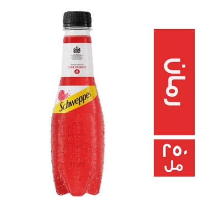 شويبس اكشن مشروب غازي رمان بلاستيك - 250 مل