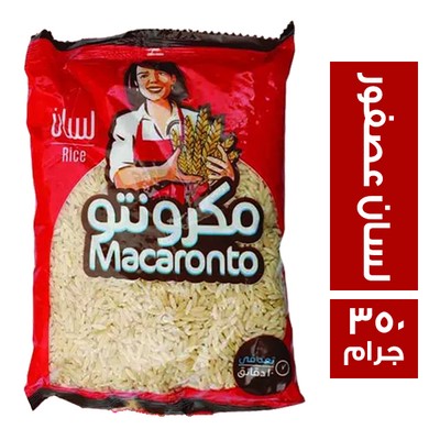 مكرونتو لسان العصفور - 350 جم