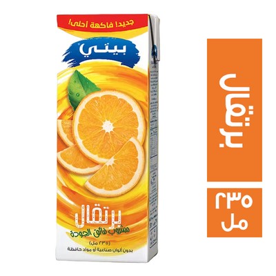 بيتي عصير مشروب تروبيكانا بطعم البرتقال - 235 مل