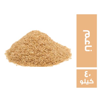 ردة سن ناعمة 40كيلو