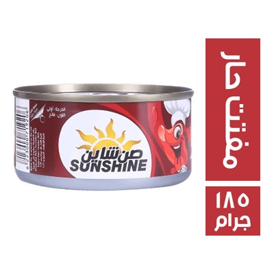 صن شاين تونة مفتتة حار - 185 جم