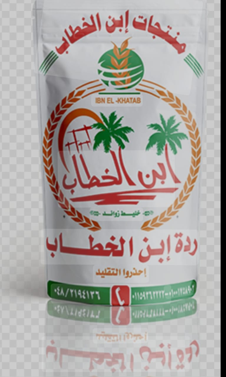 ردة الخطاب 40ك